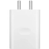  120w SUPERVOOC power adapter | ePonuda.com