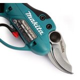 Makita aku makaze za grane DUP362Z Solo | Eponuda.ba