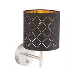 Globo zidna lampa Clarke 15229W | Eponuda.com
