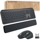 Logitech Set tastatura i miš MX Combo for Business GEN 2 crni | Eponuda.com