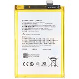 AVIZAR Li-Polymer baterija 3.87V za pametni telefon OPPO A74, združljiva z BLP851 5000mAh, Rumena, (5000221029) | Shoptok.si