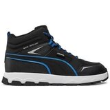 Puma Evolve Trail Jr Crna Cijene