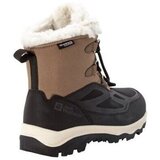 Jack Wolfskin Pohodništvo Winterstiefel Vojo Shell Xt Texapore Mid pisana | Shoptok.si