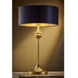 Jupiter 2116 - Stona lampa KASZMIR 1xE27/15W/230V plava/zlatna | Eponuda.com