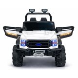  Automobil na baterije 22F 12V10Ah Bijeli | shoptok.hr