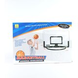  KOŠARKAŠKA PLOČA 40*26CM Cijene