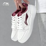 Li-Ning Muške patike, Belo-bordo | Eponuda.com