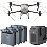 Dji agras T50 kombo poljoprivredni dron sa 3 baterije i punjačem C8000 cene