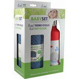 Emil – die Flasche® Set za dojenčka - Baby-Glück© Cene