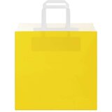  Papirnate vrećice 50 kom s ručkama žute 26x17x25 cm | shoptok.hr