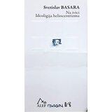 Gradac Svetislav Basara
 - Na ivici
