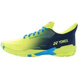 Yonex Patike za badminton, Zelene | Eponuda.com