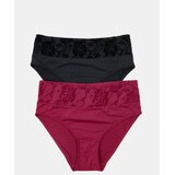 Sinsay Gaćice visokog struka s čipkastim obrubom 2 pack Slike