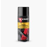 Kerry boja za kočiona klješta žuta 520ML KR962-3 | ePonuda.com