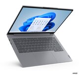 Lenovo ThinkBook 14 G6 ABP RYZ5 7530U/16GB/512SSD/W11Pro arctic grey Cijene