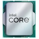 Intel Core i5-14400 do 4.70GHz Tray (CM8071504821112) procesor | Eponuda.com