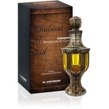 Al Haramain Khulasat Al Oud Cene