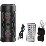  TR2070 bluetooth zvučnik ZQS4243 | Eponuda.ba