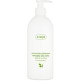 Ziaja natural olive losion za tijelo za normalnu i suhu kožu 400 ml za žene Cijene