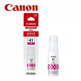 Canon SUP INK CAN GI41 Mag 4544C001 | Eponuda.com