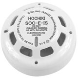 HOCHIKI soc-e-is konvenc.opticki detektor u ex izvedbi Cene