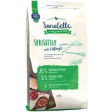 Sanabelle Sensitive s peradi - 2 kg | shoptok.hr