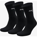 Puma sport 3P | ePonuda.com