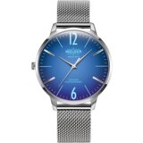 Welder RUČNI SAT WRS620 | shoptok.hr