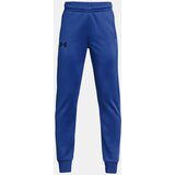 Under Armour Boys' sweatpants UA Armour Fleece Joggers-BLU - Boys | Eponuda.ba