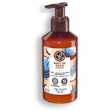 Yves Rocher Tečni sapun za ruke kokos, 190ml Cene