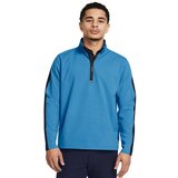 Under Armour Men's jacket Storm Windstrike HZ Cene