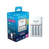 Panasonic Battery charger Eneloop Smartplus BQ-CC55 + 4x AA 2000 mAh (K-KJ55MCD40E) | shoptok.hr