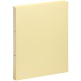 Pagna registrator na obroč, pastel eko, DIN A4, pastelno rumen, (21651361) | Shoptok.si