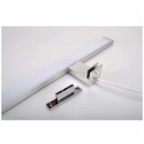 Vesta 293 ZIDNA LAMPA 8W 4000K HROM | ePonuda.com
