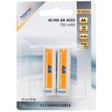 Home punjive baterije AA 700 mAh Cene