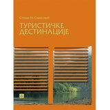 Zavod za udžbenike Stevan M. Stanković - Turističke destinacije Cene