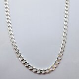  Srebreni lančić | Eponuda.ba