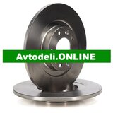 CITROËN/PEUGEOT Originalna zavorna plošča za | Shoptok.si