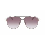 Calvin Klein Muške sunčane naočale CK21132S-009 ø 61 mm | shoptok.hr