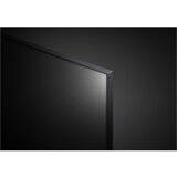 LG 65UR78006LK 4K uhd smart tv | Shoptok.si