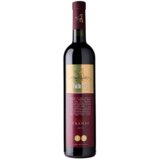 VUKOJE Vranac crveno vino 0.75l | Eponuda.com