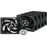  Kuler Arctic P8 PWM PST 5-pack fans 80mm PWM Fan | Eponuda.ba