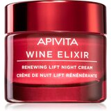 Apivita Wine Elixir Santorini Vine pomlađujuća krema s lifting učinkom za noć 50 ml | shoptok.hr