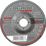 Blade ploča brusna 125x6x22/2 Cene'.'