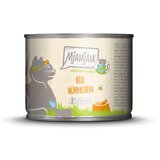 MjAMjAM Natürlich Lecker 6 x 200 g - BIo piletina | shoptok.hr