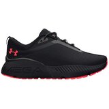 Under Armour muške patike ua hovr mega warm 3026819-001 Cene