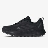 Adidas muške patike Terrex anylander r.rdy ID0901