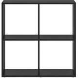 Ormarić za knjige Crni hrast 69,5 x 29 x 69,5 cm | shoptok.hr