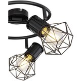 Marama reflektor | Shoptok.si