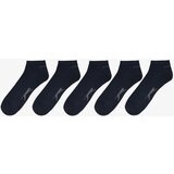 Slazenger Čarape 5PK TrainerSock | Eponuda.ba